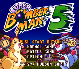 Super Bomberman 5 title screen for Super Famicom